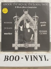 Various - Under The Sign Of The Lousy Tree 7” hardcore vinyl record NM / NM