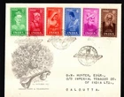 INDIA 1952 SAINTS & POETS FIRST DAY COVER