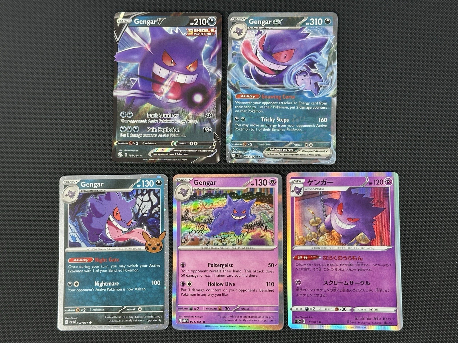 Pokemon TCG Gengar 5-Card Lot Rare Holo & Reverse Holo Bundle