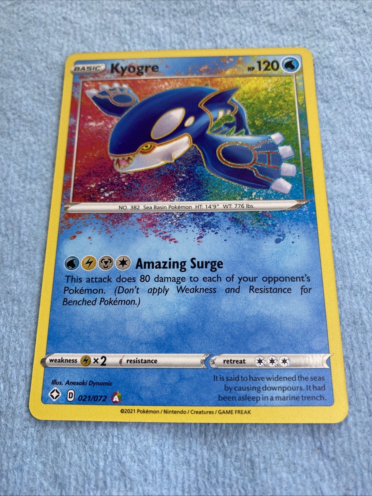 Pokemon Kyogre 021/072 Shining Fates Holo Near Mint Fast Shipping