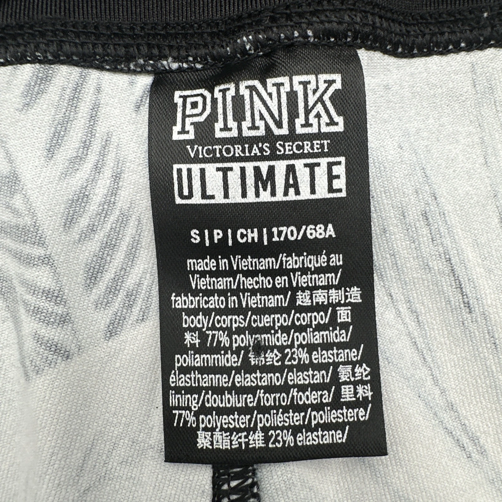 victoria-secret-vs ultimate tropical gray leggings