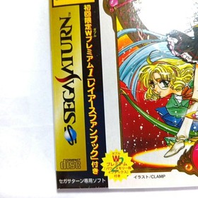 Magic Knight Rayearth Sega Saturn CLAMP RPG Limited First Edition Bonus NTSC-J