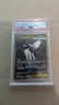 2025 Pokemon Mega Evolution #180/132 Mega Absol Special Illustration Rare PSA 9