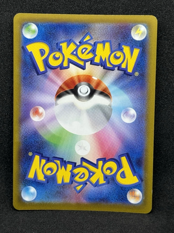 Wyrdeer V 059/067 S10d: Time Gazer Holo (Japanese) NM - Image 2 of 2