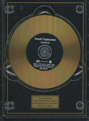 Sound! Euphonium 10th Anniversary Event Kumiko 3rd Grade Section CD