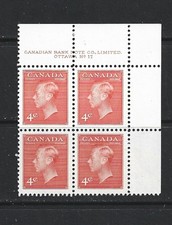 CANADA - 1951 KING GEORGE VI - UPPER RIGHT PB - PLATE 17 - SCOTT 306 - MNH