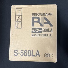 Originale Risograph S-568LA Thermal Masters - Serie RC/RA