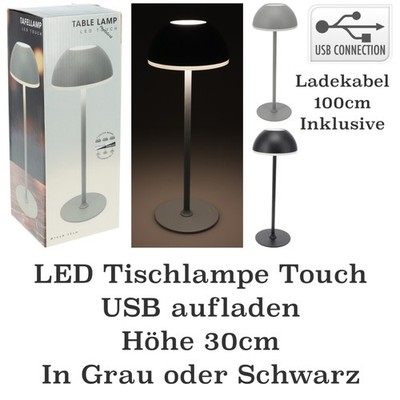 LED Akku Tischlampe Touch Höhe 30  10cm schwarz/grau mit USB Kabel 3 Lichtfarben