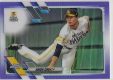 2021 Topps Chrome NPB Nippon Purple Refractor /299 KOUDAI KODAI SENGA #204