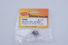 Kyosho TSW4 Aluminium Brake Holder Modell