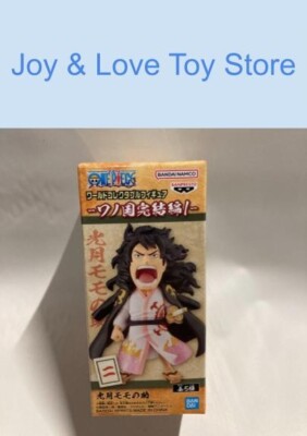 ONE PIECE WCF World Collectable Figure Wano Final Chapter Vol 1 Momonosuke
