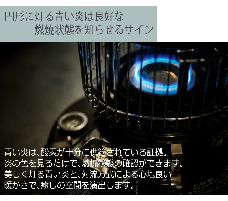 Aladdin BF3912-K Kerosene Oil Heater Blue Flame Black Made Aladdin BF3912-K Kerosene Oil Heater Blue Flame Black Made