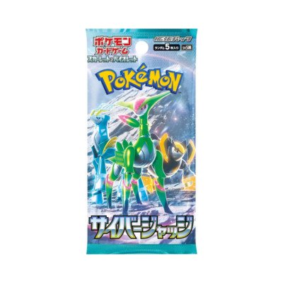 Pokemon Booster Cyber Judge SV5m Booster Pack Japanisch OVP Neu Japan TCG