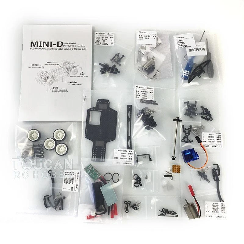 1/28 Model 4*4 Chassis Body Shell MINID DriftRacing RC Car KIT Motor - Image 3 of 3