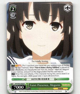 Weiss Schwarz Faint Presence, Megumi Saekano: How to Raise a Boring Girlfriend