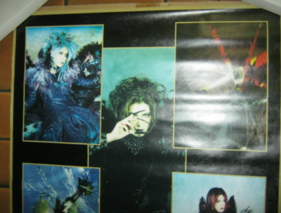 MALICE MIZER merveilles original MOVIE POSTER B2 GACKT Japanese