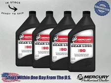 Mercury OEM 8M0222063 SAE 90 High Performance Gear Lube Quart 8M0222063-4PACK