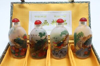 Buy 4pc Chinese Painted Fine Works Of Inside-Painting Glass Snuff Bottle #122