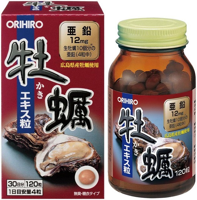 ORIHIRO Oyster Extract Grain 120 Capsules for sale online eBay