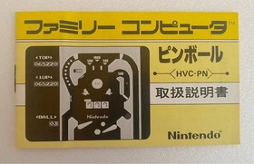 NES Famicom Pinball Nintendo Box With Manual JPN  Vintage Limited Edition Rare V