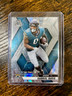 2025 Panini Mosaic Gabriel Davis SILVER KNIGHT /149 #54 Jaguars