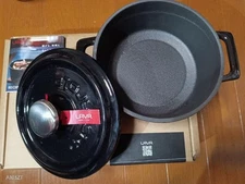 Lava Pot two-handed w/ Lid 14cm/5.51" Enamel Pot Pot Pot Pot Pot Pot Pot Pot Pot