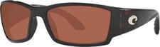 CB10GFOCP Men's Costa Corbina Copper 580P Polarized Sunglasses