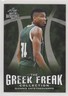 2020 Leaf Best of Basketball Giannis Antetokounmpo #GF-02 qy8