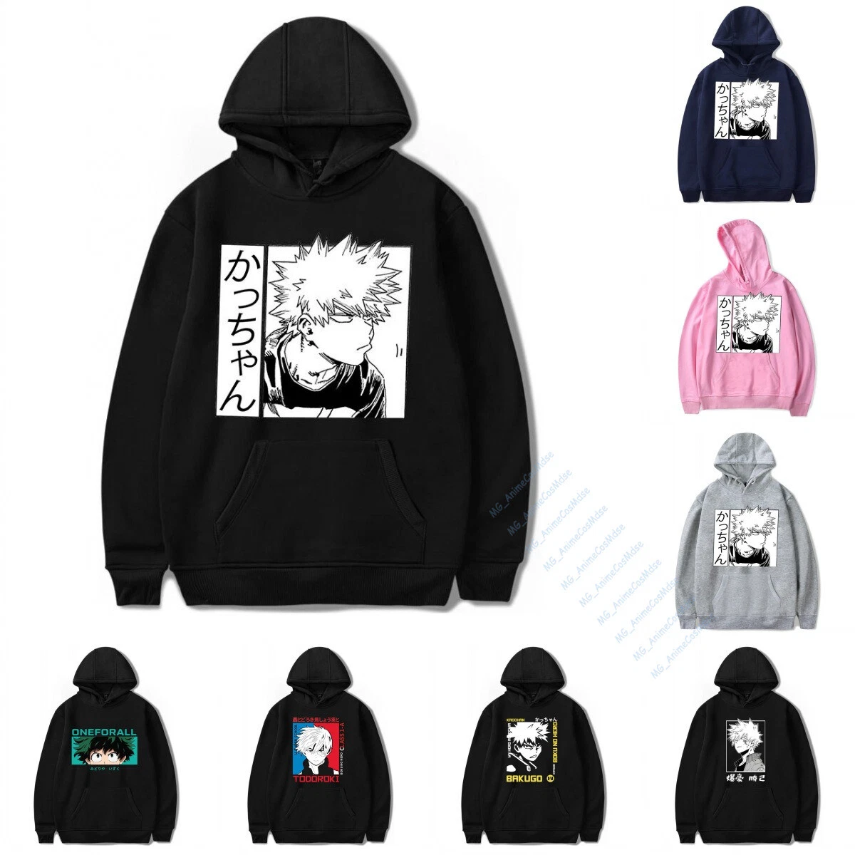 Bakugo hoodie ebay sale
