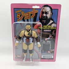 Junk Shop Dog Sofubi Pro Wrestling 3 Jonah MOC Red Wave Bronson Reed