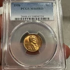 1958 Lincoln Wheat Cent PCGS MS65RD