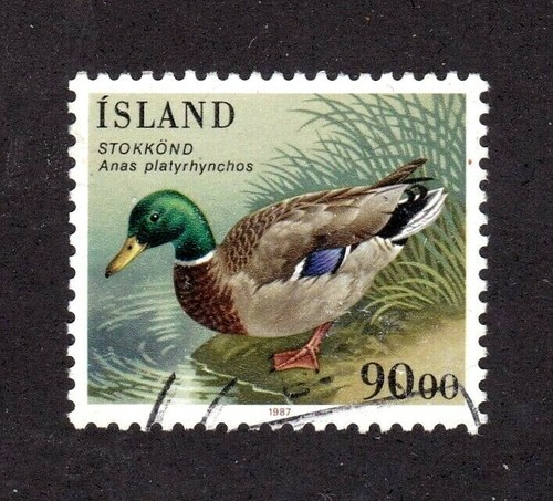 Iceland 645 used FREE SHIPPING!! - 第 1/1 張圖片