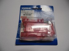 KYOSHO MMF02CP Skeleton Chassis Set ( Clear Purple ) Mini-Z Monster