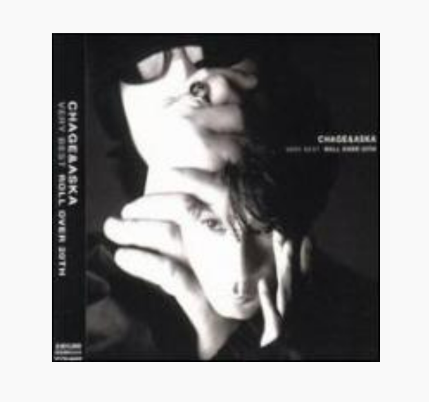 CHAGE and ASKA VERY BEST NOTHING BUT C&A CHAGE&ASKA VERY BEST ROLL