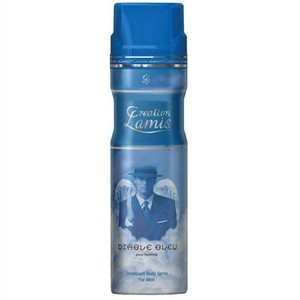 diable bleu creation lamis