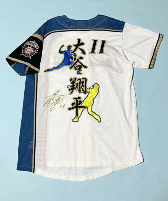 【Mサイズ】Fanatics "SHOHEI OHTANI” ユニフォーム Shohei Ohtani Nippon Ham Fighters Limited Replica Jersey