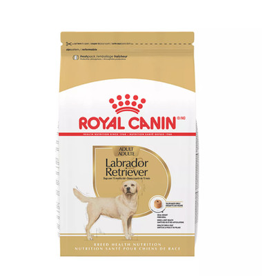 New w/ tag Royal Canin Labrador Retriever Adult Dog Food 5 Lb Chicken Dry Kibble