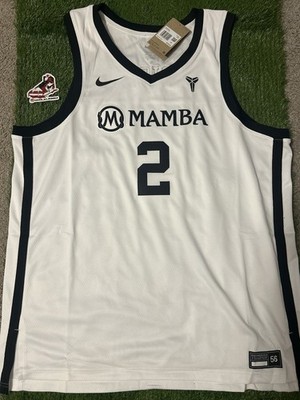 💥Nike Gigi Bryant Mambacita Womens Basketball Jersey HF7754-100