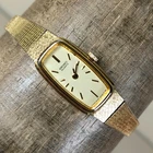 Vintage Seiko Women 2E20-5019 Dress Gold Tone Quartz Analog 13mm Watch 6 3/4"