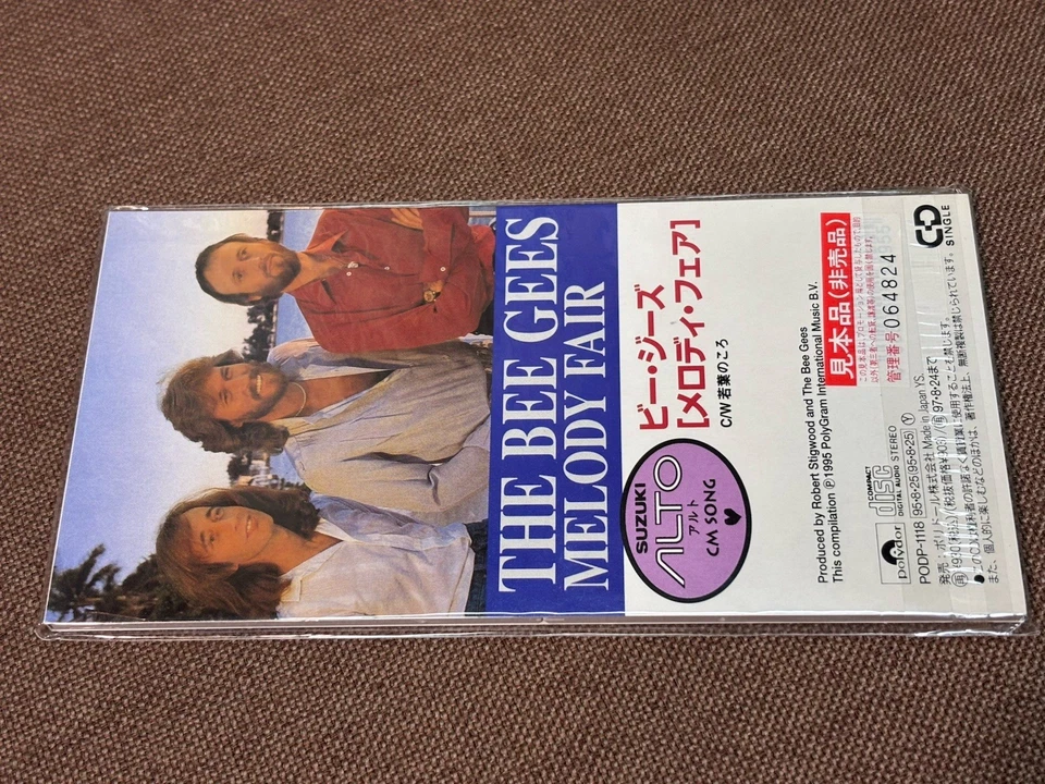 Sealed Promo BEE GEES Melody Fair c/w First Of May JAPAN 3" CD SINGLE PODP-1118 - Image 4 of 4