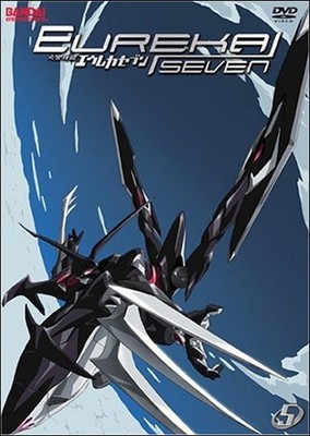 Eureka Seven Band 5 Anime DVD