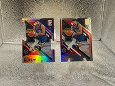 2020-21 Donruss Elite Jamal Murray Aspirations Die-Cut #6/73 + Base