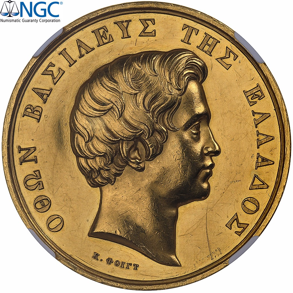 [#971591] Greece, Medal, Commemoration of the death of Otto I, 1871, Gold, Voigt