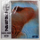 PINK FLOYD MEDDLE ODEON OP80375 1LP