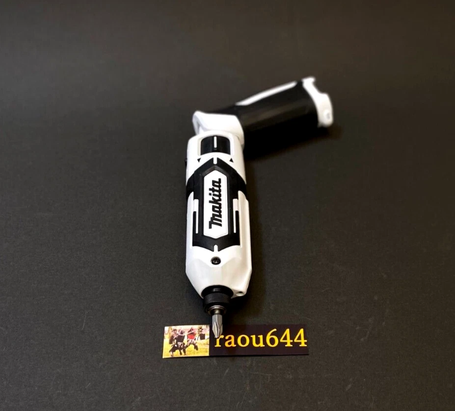 Makita TD022DZW 7.2V  Pen Type Impact Driver White Body Only No Battery - Image 4 of 4