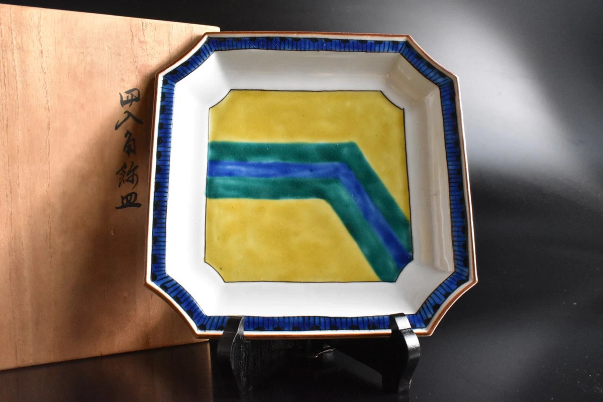 Las mejores ofertas en Porcelana azul antiguas de Japón y placas