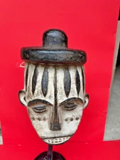 Authentic Fang Portrait Mask from Gabon/Cameroon - 12x7x4"