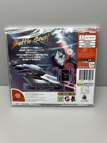 Battle Crust JoshProd Sega Dreamcast Brand New SEALED