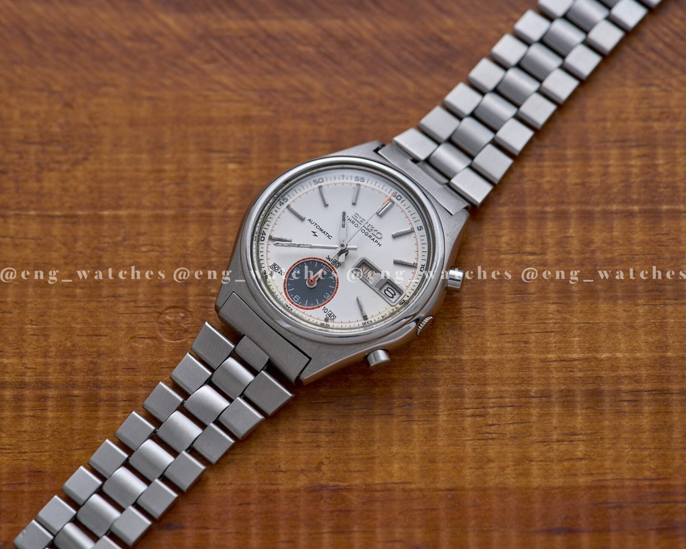 Vintage Seiko 7016-8001 Flyback Chronograph Watch