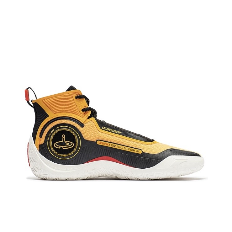 361 Degrees Aaron Gordon AG4 SOAR Be Water Basketball Shoes
